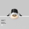 Миниатюра фото встраиваемый светодиодный светильник maytoni round dl058-7w4k-w | 220svet.ru